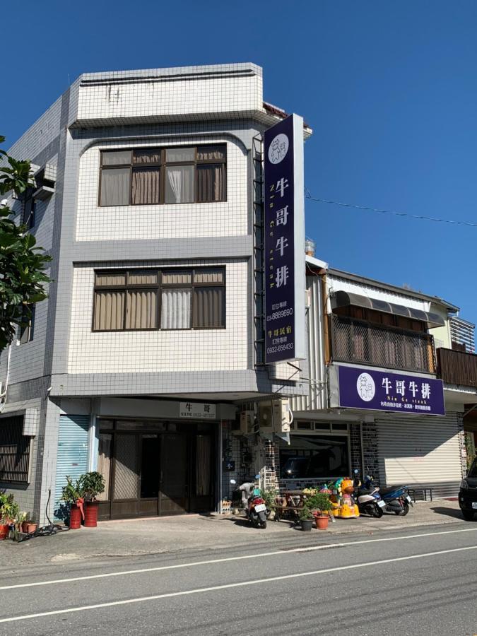 Niuge Minsu Homestay Yuli Dış mekan fotoğraf